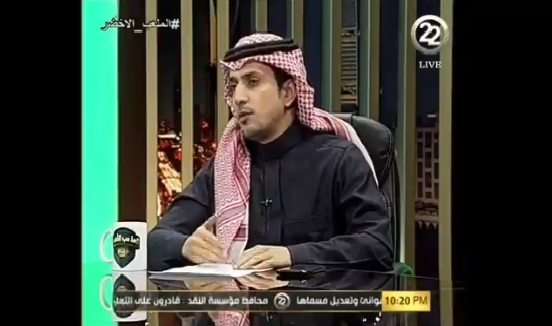 بالفيديو.. إعلامي رياضي: ما قاله خالد المعجل بحق سامي الجابر ليس انتقاد بل تجريح شخصي !