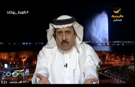 شاهد.. تعليق أحمد الشمراني على مستوى القادسية أمام الهلال!