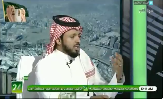 بالفيديو.. المريسل لـ محمد الذايدي : لا تستفزون "السومة"