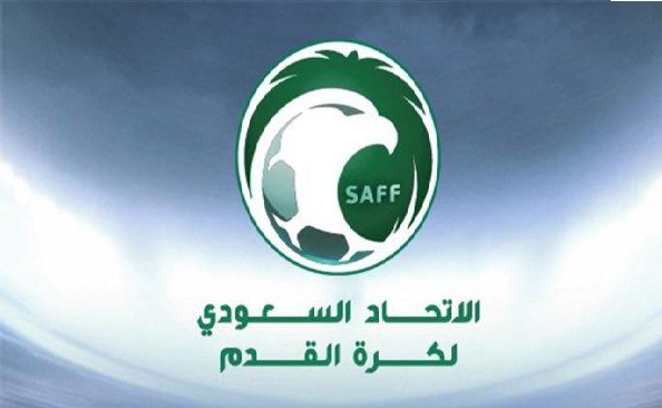 الاتحاد السعودي يحذر رؤوساء الأندية من التجاوزات الإعلامية