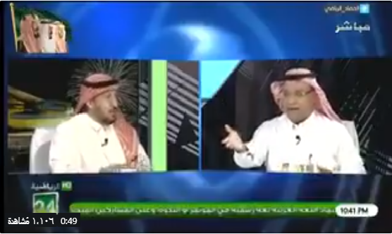 بالفيديو.. الجحلان لـ "سعود الصرامي": أنت تتهكم على الهلال والأخير يرد!