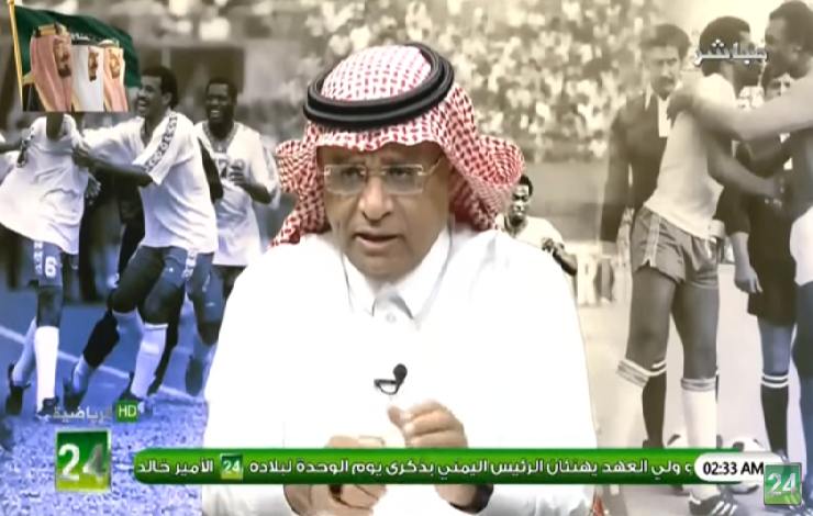 بالفيديو.. سعود الصرامي: مباريات الهلال والنصر هي المحك الحقيقي لمباريات الدوري السعودي!