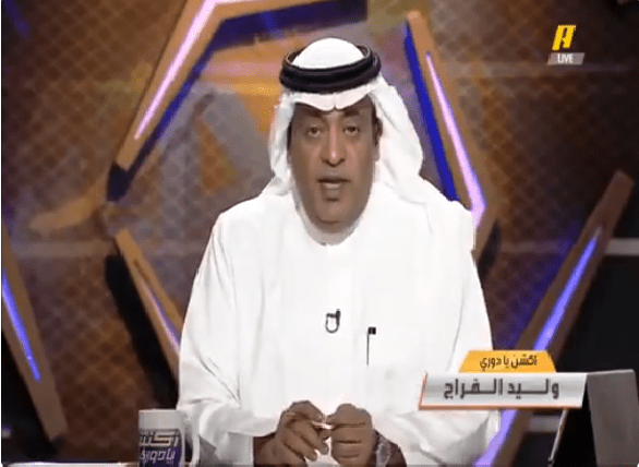 الفراج يشعل غضب الجماهير بسبب محمد صلاح ..ورد ساخر من أحد المغردين!