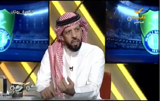بالفيديو.. عبدالغني الشريف: الاتحاد السعودي صنع عداوة مع جمهور الأهلي