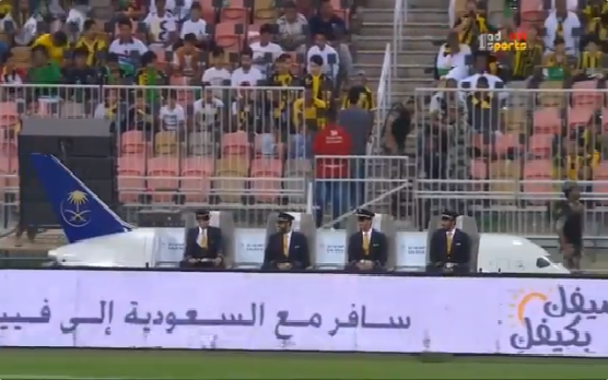 «تقنية» تستخدم لأول مرة في الملاعب السعودية يشاهدها جمهور نهائي الكأس اليوم