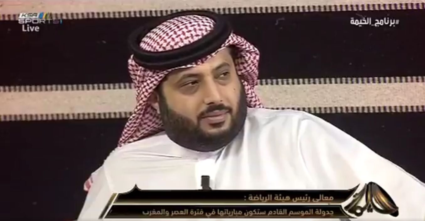 بالفيديو..تركي آل الشيخ:هذه أغرب فرحة هدف في كأس العالم!