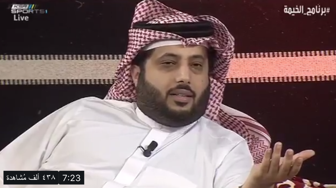 فيديو.. آل الشيخ  : هذه تفاصيل الجوال والشريحة التي أطاحت بالمرداسي ولا تقولون فلم !