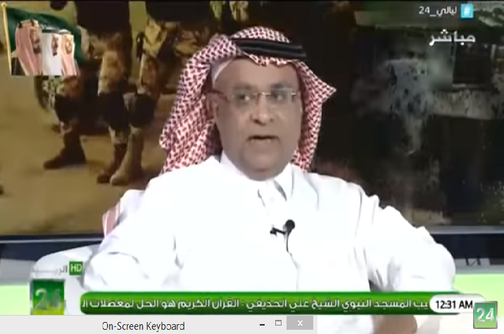 بالفيديو.. سعود الصرامي: لا أحد ينكر تاريخ "سامي الجابر"