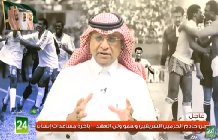 بالفيديو..سعود الصرامي: لماذا يلعب الهلال اخر 5 مباريات في الدوري على أرضه!