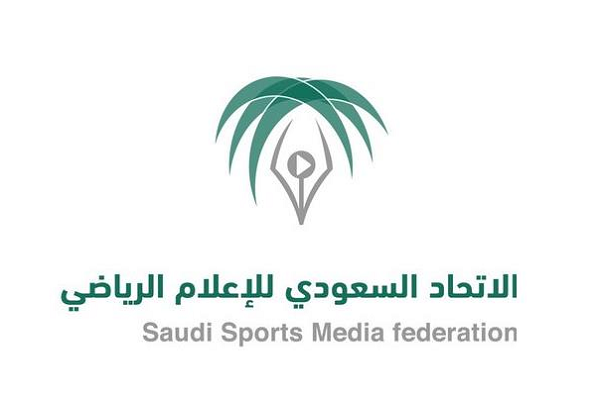 أول تعليق لـ "الاتحاد السعودي للإعلام الرياضي" لإقحام "بي إن سبورت" للسياسة في الرياضة عبر قنواتها