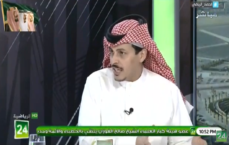 بالفيديو.. طارق النوفل: الهلال هو الأكثر استقرار في مباراة السوبر السعودي