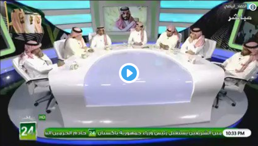 "خالد الشعلان" : خطورة "النصر" يشعر بها الهلالي حتى لو كان النصر في الثامن