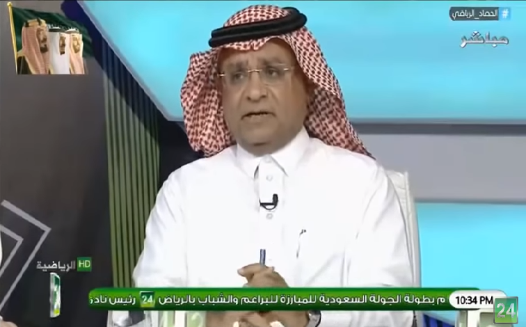 بالفيديو.. سعود الصرامي : المدرب "دياز" لم يكن أمين في عمله مع نادي الاتحاد!