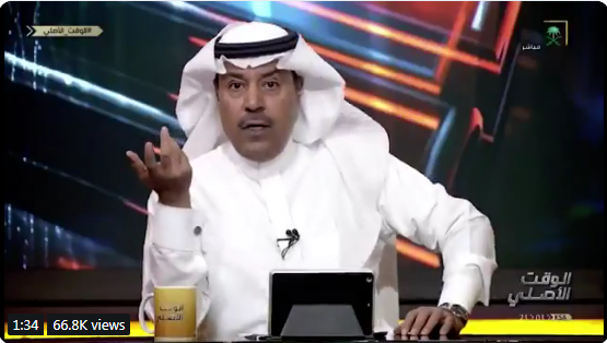 "يا ثقل دمك أحيانا يالأخضر"..المطيويع يشن هجوما عنيفا على لاعبي المنتخب السعودي-فيديو