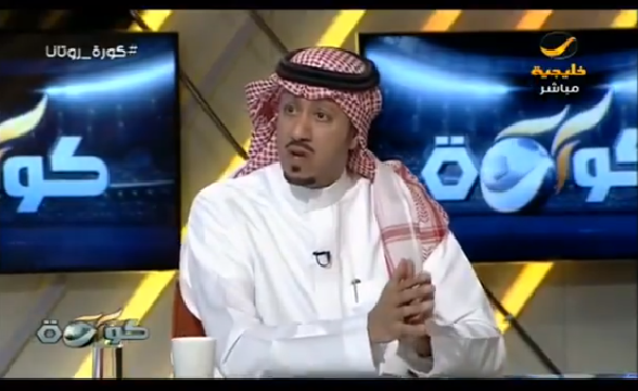 بالفيديو.. محمد الصدعان: تراجع نادي الاتحاد يحتاج إلى هذا القرار الصارم!