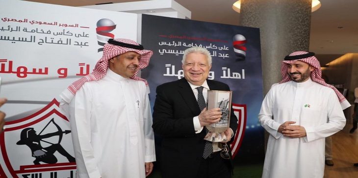رئيس "الزمالك" يقترح تعديل بطولة العرب ويدرس المشاركة بدوري أبطال آسيا