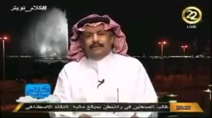 بالفيديو.. حماد العبدلي رداً على "العضياني" : الاتفاق لايقارن بالهلال