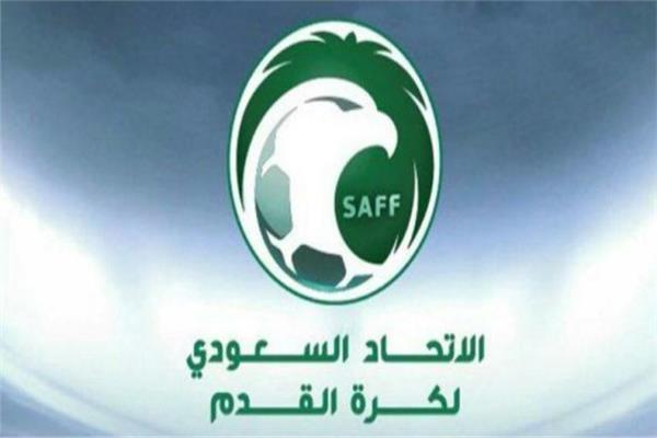 تأجيل مباراة السوبر السعودي المصري بين الأهلى والاتحاد.. وديربي جدة في موعده 25 نوفمبر
