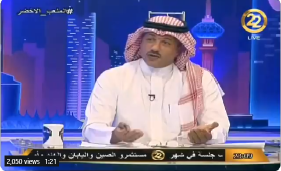 بالفيديو.. سعود الحماد : ايقاف الدوري هو تكريم للأندية!