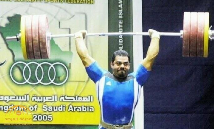 وسط ظروف غامضة .. وفاة لاعب سعودي سابق في رفع الأثقال في موسكو