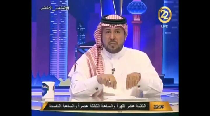 بالفيديو.. القحطاني: استقالة "نواف المقيرن" خسارة على الاتحاد