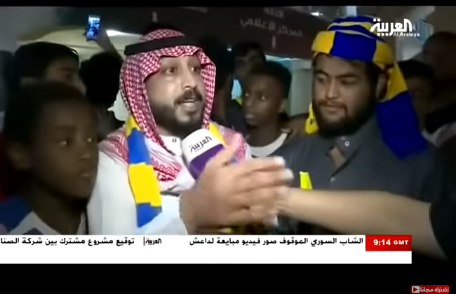 شاهد.. غضب جمهور النصر بعد الهزيمة من مولودية الجزائر في البطولة العربية!