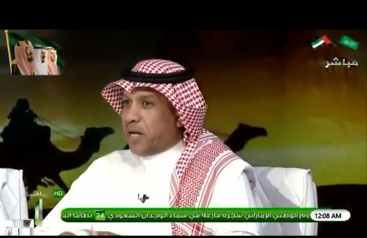 بالفيديو..سعد مبارك: الهلال كان بحاجة إلى الهزيمة من الحزم!