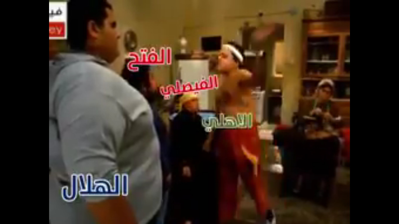تعليق ساخر من محمد هنيدي على هزيمة الأهلي امام الهلال!