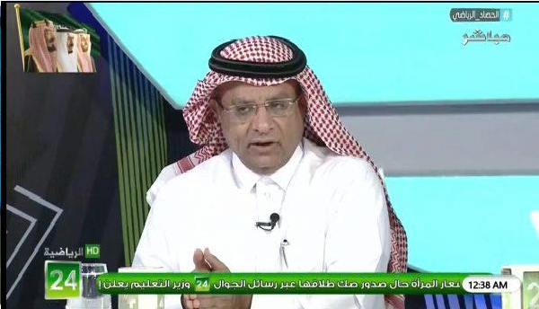 سعود الصرامي يوجه سؤالاً للجنة المسابقات بشأن مباراة "الهلال وأحد" وردود فعل غاضبة من النشطاء!