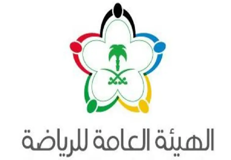 هل يستمر دعم الهيئة العامة للرياضة للأندية السعودية؟!