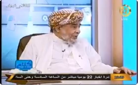 بالفيديو.. محمد غزالي يماني : قبل عام ١٤٠٠ هجري مافي أحد يتجرأ يكتب أن العميد هو نادي الاتحاد !