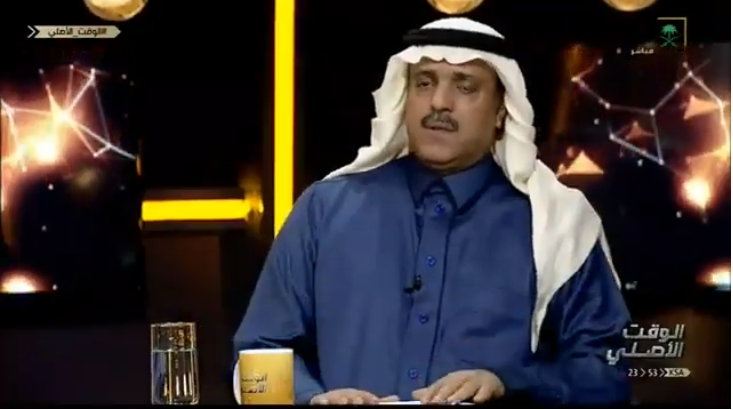 بالفيديو.. خالد الرشيدان : هذه نصيحتي لنادي النصر بخصوص الاحتجاج