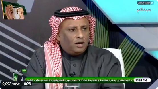 بالفيديو..حسن عبدالقادر:على ادارة النصر الجلوس مع هذا اللاعب ومراجعة حساباته مع الفريق!