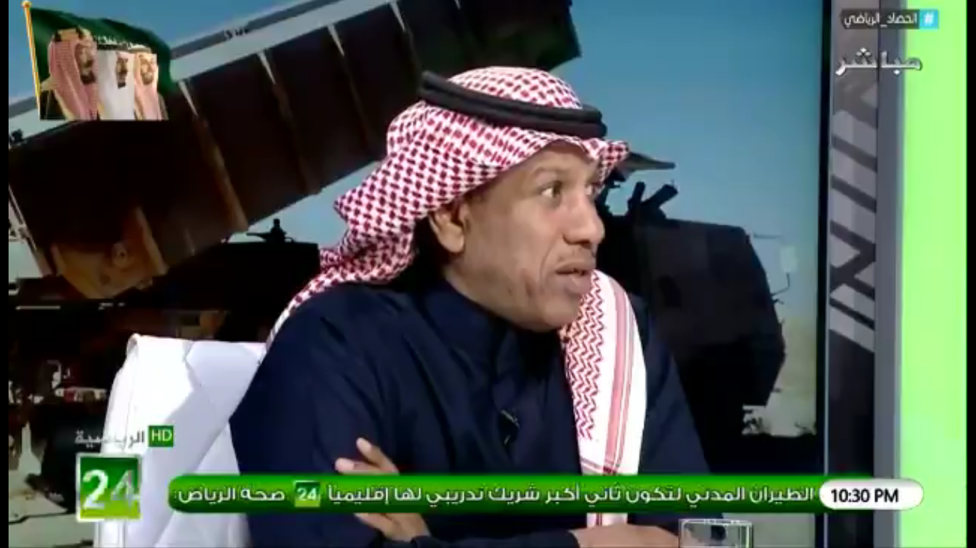 بالفيديو..سعد مبارك: هذا اللاعب يجيد التحرك والتوغل من الناحية اليمني!