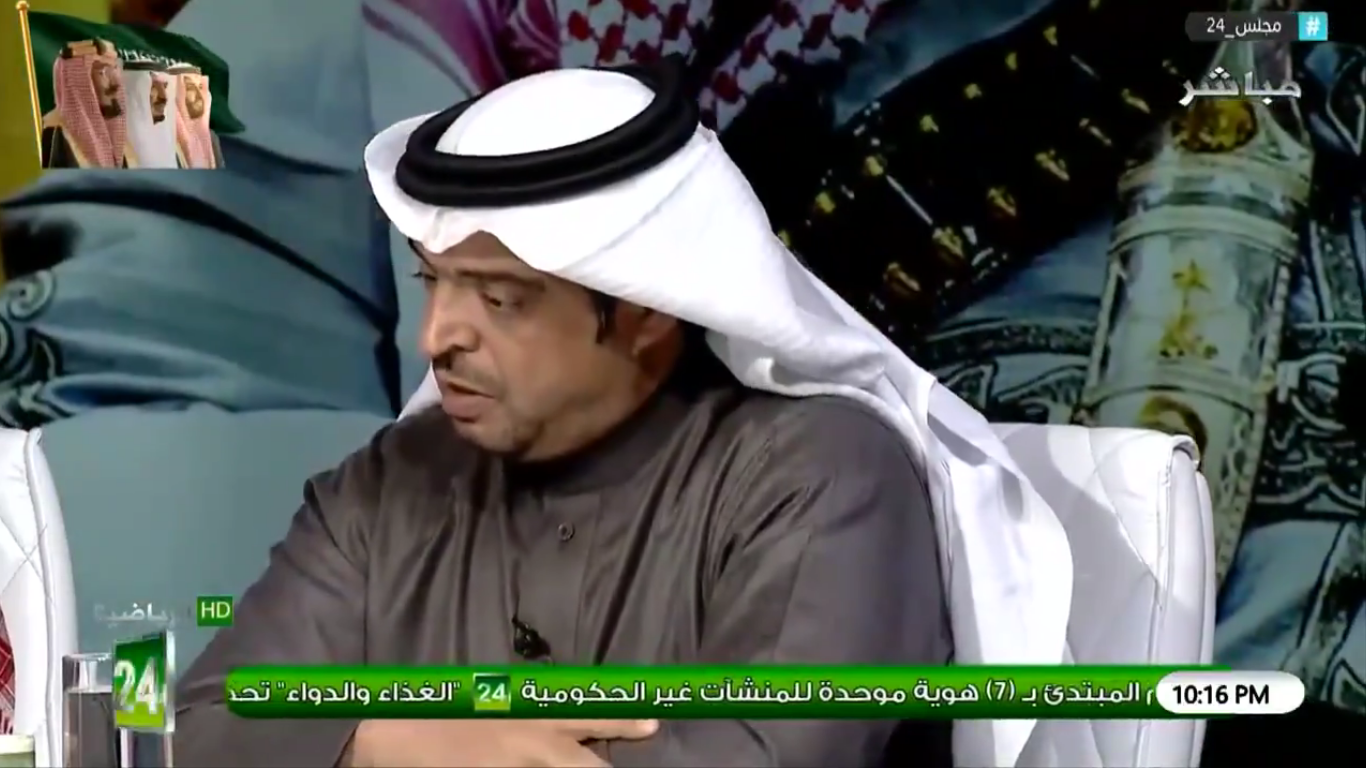 بالفيديو..مريح المريح: خسارة المنتخب السعودي امام قطر..كلها فوائد!