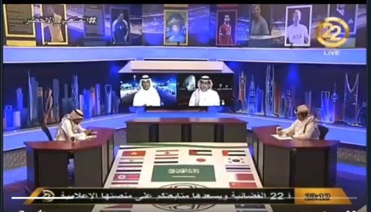 بالفيديو.. علي مليباري: إدارة النصر تتخذ الخطوات الصحيحة حيال ما حدث ل حمد الله !