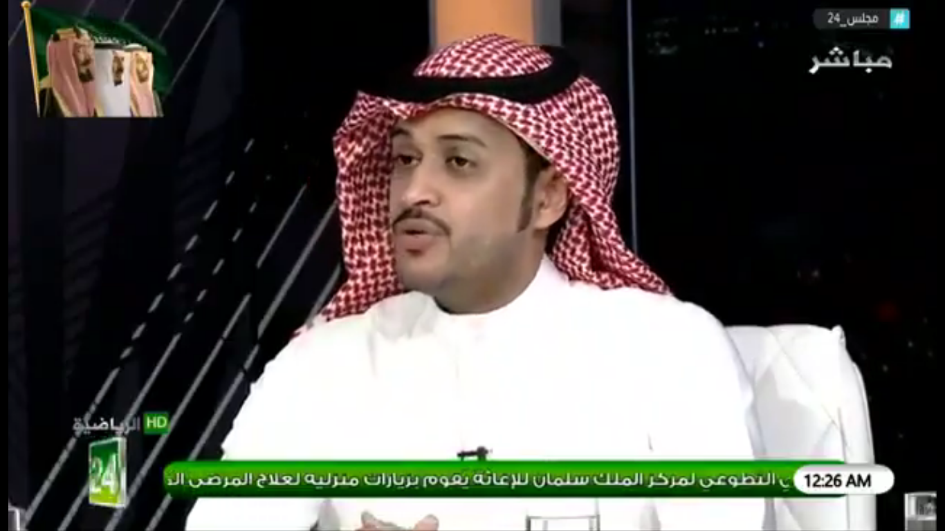 بالفيديو..تركي الغامدي: يبقى هذا الفريق ركن من اركان الكرة السعودية !