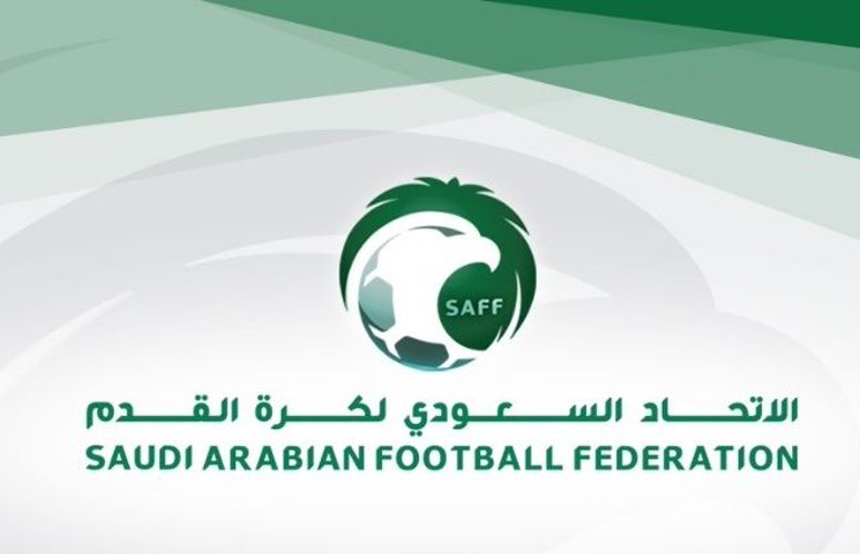 رسميًّا.. الاتحاد السعودي يعلن عن مواعيد دور الـ16 من كأس الملك