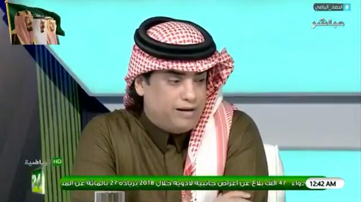 بالفيديو.. "الشعلان" يعلق على هدف ياسر الشهراني الملغي في شباك الشباب