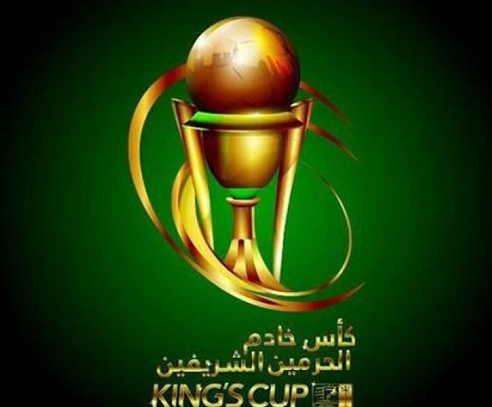 «المسابقات» تعلن جدول مباريات دور الـ16 في كأس الملك
