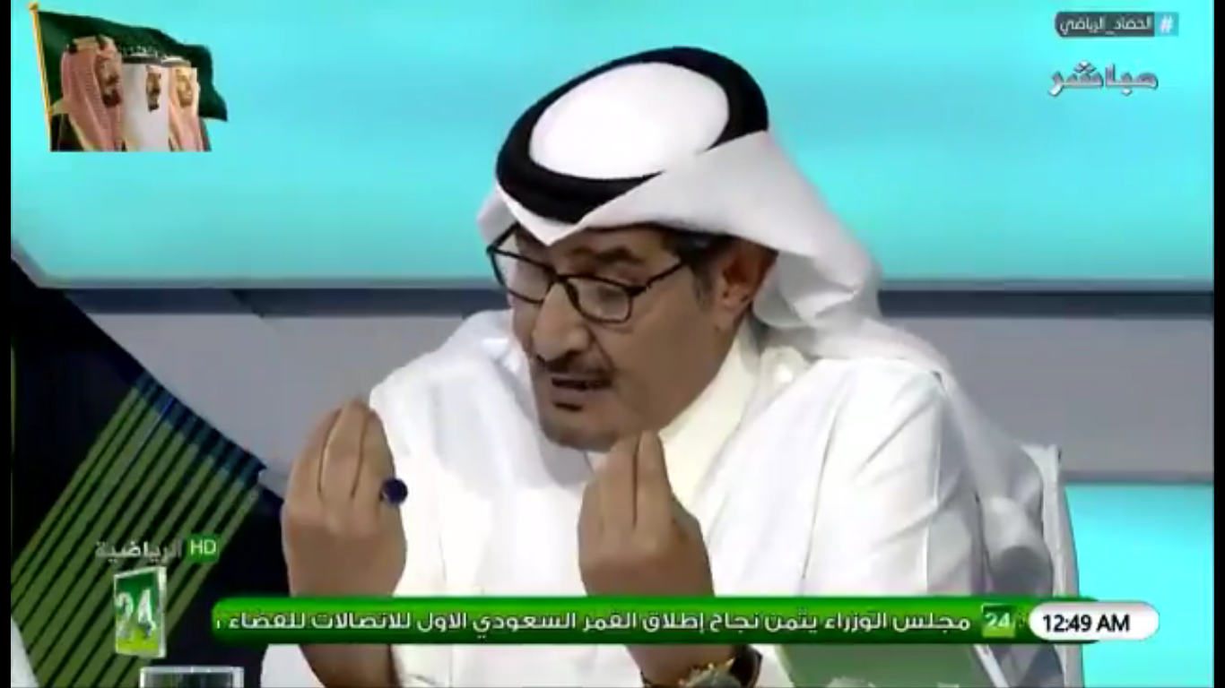 بالفيديو.. عايد الرشيدي: يفوز النصر في هذه الحالة !