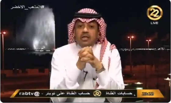 بالفيديو.. علي معيض يفجر مفاجأة عن رئيس الاتحاد السعودي" قصي الفواز "!