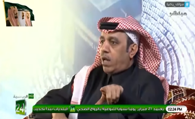 بالفيديو.. الذايدي : لهذا السبب "المالكي" يطالب بإيقاف "فهد المولد"!