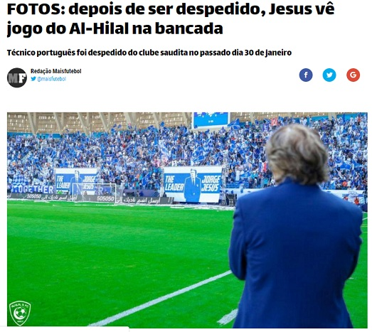 تعليق الصحف البرتغالية على حضور جيسوس مباراة الهلال والقادسية