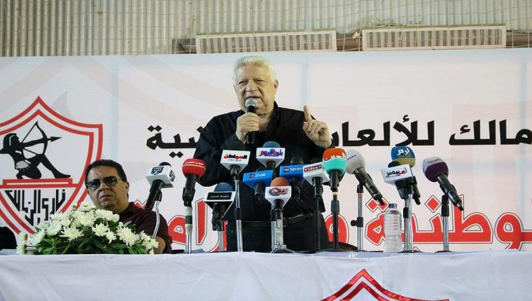 بالصور..مرتضى منصور يتلقى ضربه قاسية من الاتحاد المصري