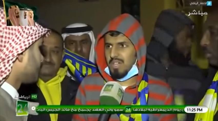 بالفيديو..رد فعل مثير من الجماهير النصراوية عقب مباراة النصر وأجمك