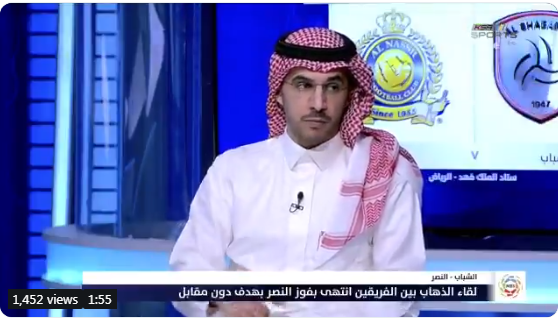 بالفيديو..عبد الرحمن القحطاني:عودة هذا اللاعب للنصر سيكون سلاح "ذو حدين"!