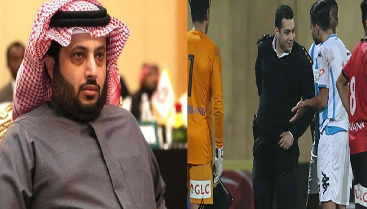 تركي آل الشيخ يبحث عن إجابة لواقعة الضابط في مباراة بيراميدز والداخلية