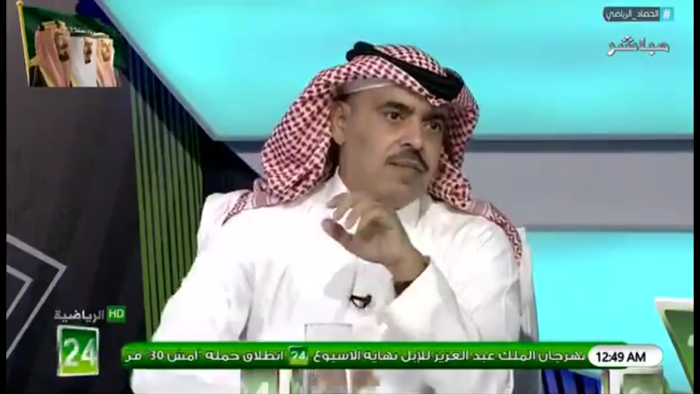 بالفيديو..الجماز يفجر مفاجأة كبيرة حول الهلال في البطولة العربية