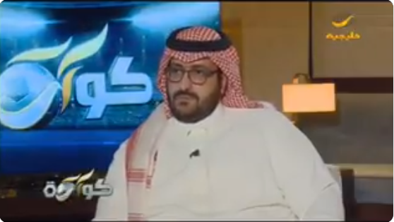 بالفيديو..آل سويلم يكشف عن سبب عدم التعاقد مع عبدالله عطيف والعابد!